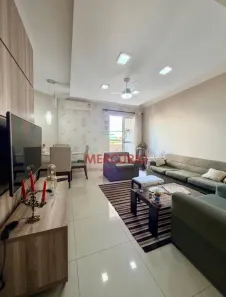 Apartamento com 2 Quartos para alugar, 75m² no Vila Santa Tereza, Bauru