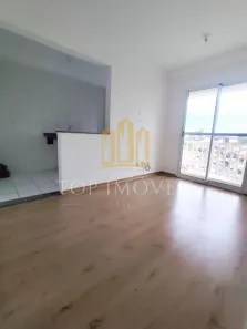 Apartamento com 2 Quartos para alugar, 50m² no Parque Residencial Flamboyant, São José dos Campos