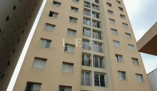 Apartamento com 2 Quartos à venda, 75m² no Indianópolis, São Paulo