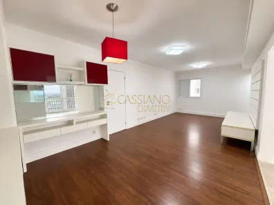 Apartamento com 2 Quartos à venda, 90m² no Condomínio Royal Park, São José dos Campos