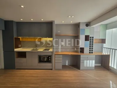 Apartamento com 1 Quarto à venda, 30m² no Pinheiros, São Paulo