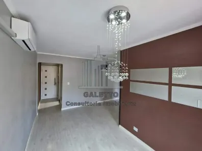 Apartamento com 3 Quartos à venda, 75m² no Jardim Antonio Von Zuben, Campinas