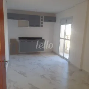 Apartamento com 2 Quartos à venda, 51m² no Parada Inglesa, São Paulo