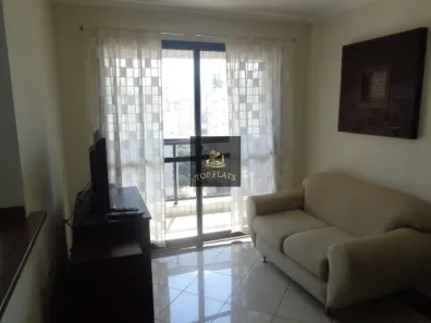 Flat com 1 Quarto para alugar, 40m² no Vila Nova Conceição, São Paulo