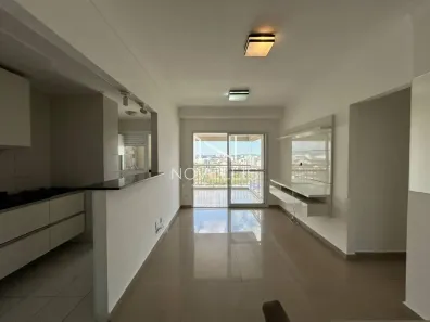 Apartamento com 3 Quartos para alugar, 77m² no Condomínio Royal Park, São José dos Campos