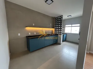 Apartamento com 2 Quartos para alugar, 90m² no Vila Medon, Americana