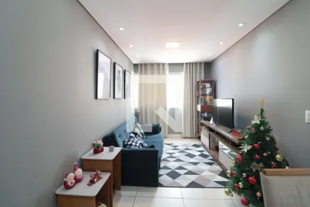 Apartamento com 2 Quartos à venda, 64m² no Mooca, São Paulo
