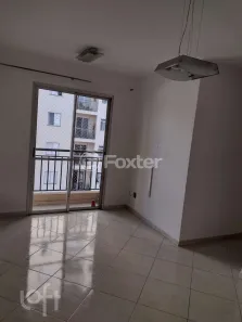 Apartamento com 2 Quartos à venda, 47m² no Vila Parque Jabaquara, São Paulo