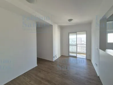 Apartamento com 2 Quartos à venda, 51m² no Barra Funda, São Paulo
