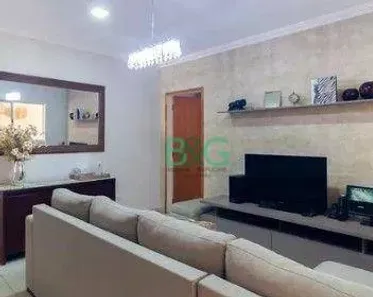 Casa de Condomínio com 2 Quartos à venda, 160m² no Vila Ema, São Paulo