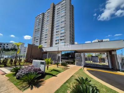 Apartamento com 2 Quartos para alugar, 60m² no Cidade Jardim, Araraquara