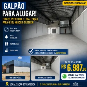 Galpão/Depósito/Armazém para alugar, 360m² no Flores, Manaus