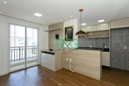 Apartamento com 2 Quartos à venda, 48m² no Jardim América da Penha, São Paulo