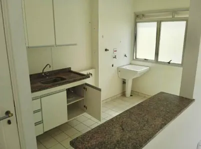 Apartamento com 2 Quartos à venda, 45m² no Aclimação, São Paulo
