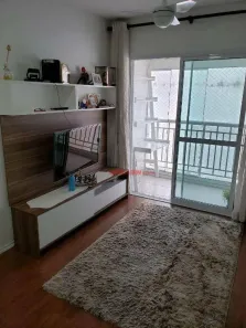 Apartamento com 2 Quartos à venda, 53m² no Vila Gumercindo, São Paulo