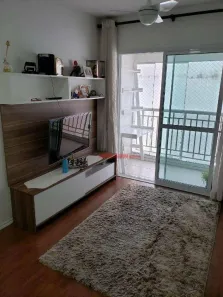 Apartamento com 2 Quartos para venda ou aluguel, 53m² no Vila Gumercindo, São Paulo