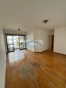 Apartamento com 2 Quartos à venda, 66m² no Alto da Lapa, São Paulo