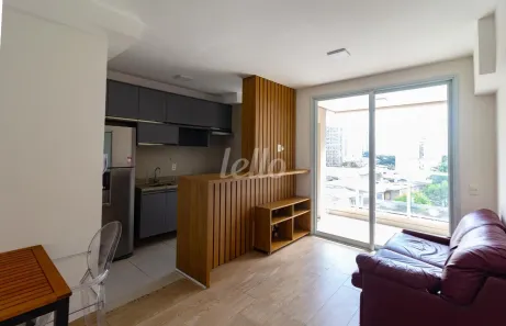 Apartamento com 2 Quartos para alugar, 60m² no Vila Mariana, São Paulo