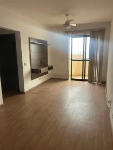 Apartamento com 2 Quartos à venda, 70m² no Vila Santa Tereza, Bauru