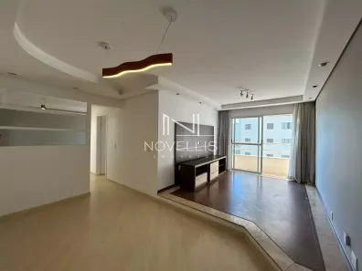 Apartamento com 2 Quartos para alugar, 76m² no Parque Residencial Aquarius, São José dos Campos