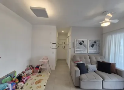 Apartamento com 2 Quartos à venda, 58m² no Pinheiros, São Paulo