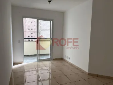 Apartamento com 2 Quartos à venda, 60m² no Mooca, São Paulo