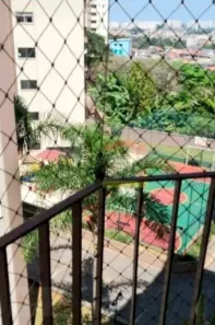 Apartamento com 2 Quartos à venda, 56m² no Vila Marina, São Paulo