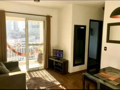 Apartamento com 2 Quartos à venda, 46m² no Pinheiros, São Paulo