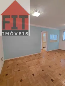 Apartamento com 2 Quartos para alugar, 97m² no Vila Clementino, São Paulo