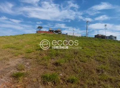 Lote/Terreno à venda, 300m² no Granja Marileusa, Uberlândia