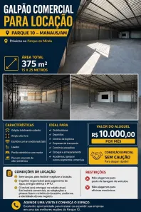 Galpão/Depósito/Armazém para alugar, 375m² no Parque 10 de Novembro, Manaus