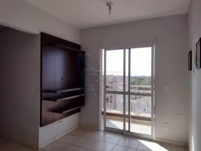Apartamento com 2 Quartos à venda, 55m² no Residencial e Comercial Palmares, Ribeirão Preto