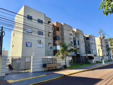 Apartamento com 2 Quartos à venda, 68m² no Vila Aurora, Dourados
