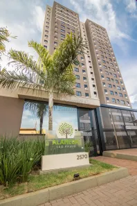 Apartamento com 2 Quartos à venda, 49m² no Campos Elíseos, Ribeirão Preto