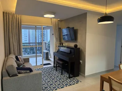 Apartamento com 2 Quartos para alugar, 1500m² no Mirandópolis, São Paulo