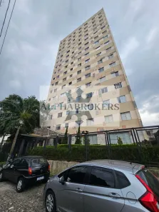 Apartamento com 1 Quarto à venda, 46m² no Vila Lageado, São Paulo