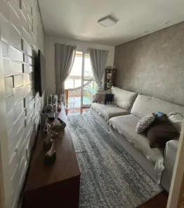 Apartamento com 2 Quartos para alugar, 78m² no Santa Paula, São Caetano do Sul