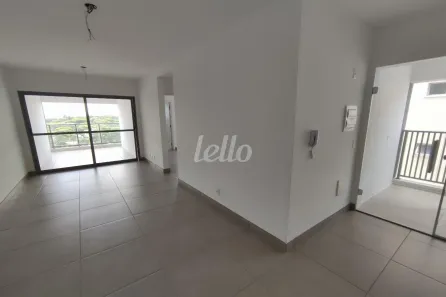 Apartamento com 2 Quartos para alugar, 75m² no Santo Amaro, São Paulo