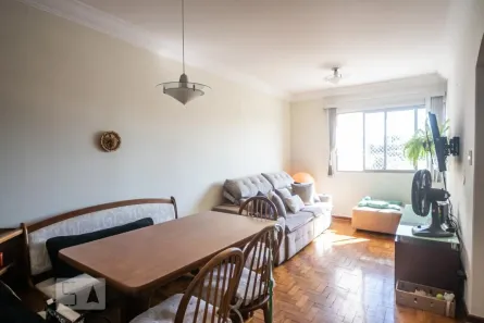 Apartamento com 2 Quartos à venda, 70m² no Nova Gerty, São Caetano do Sul