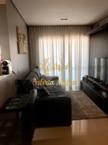 Apartamento com 2 Quartos à venda, 71m² no Assunção, São Bernardo do Campo