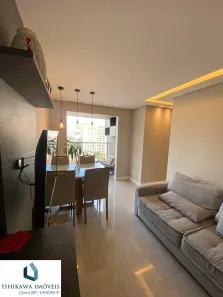Apartamento com 2 Quartos à venda, 47m² no Vila Clementino, São Paulo