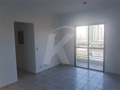 Apartamento com 3 Quartos à venda, 71m² no Sítio do Mandaqui, São Paulo