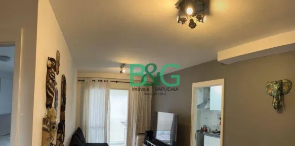 Apartamento com 1 Quarto à venda, 47m² no Brás, São Paulo