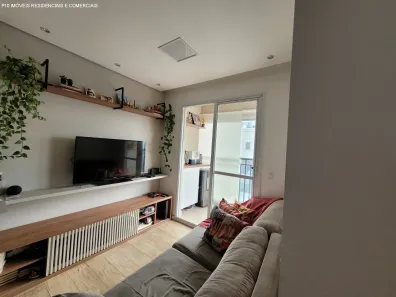 Apartamento com 2 Quartos à venda, 48m² no Jardim Parque Morumbi, São Paulo