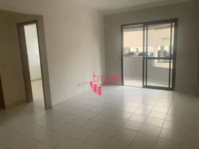 Apartamento com 2 Quartos à venda, 71m² no Nova Aliança, Ribeirão Preto