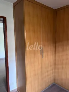 Apartamento com 2 Quartos para alugar, 72m² no Quarta Parada, São Paulo