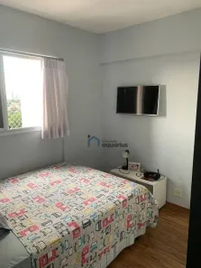 Apartamento com 3 Quartos à venda, 95m² no Jardim América, São José dos Campos
