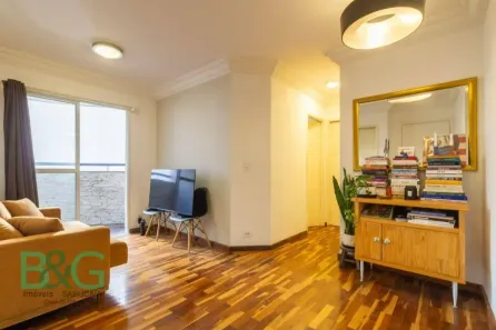 Apartamento com 2 Quartos à venda, 53m² no Consolação, São Paulo