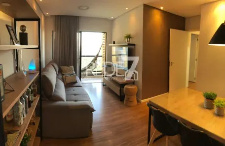 Apartamento com 2 Quartos à venda, 68m² no Mansões Santo Antônio, Campinas