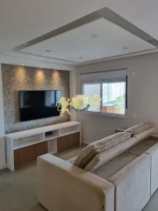 Apartamento com 2 Quartos para alugar, 90m² no Brooklin Paulista, São Paulo